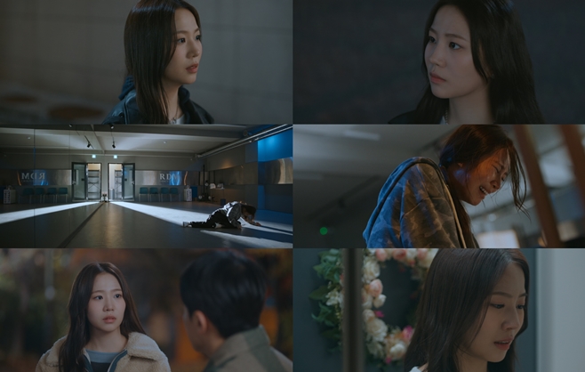 소아린