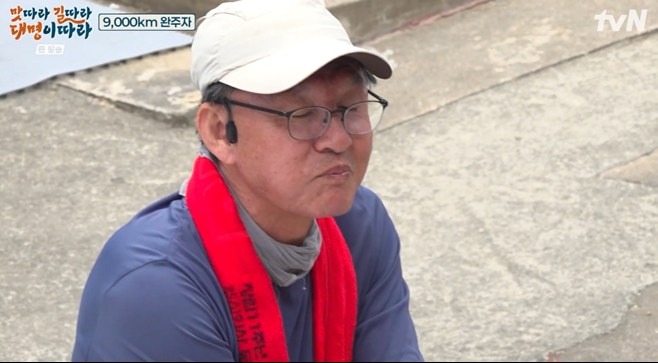 티브이데일리 포토