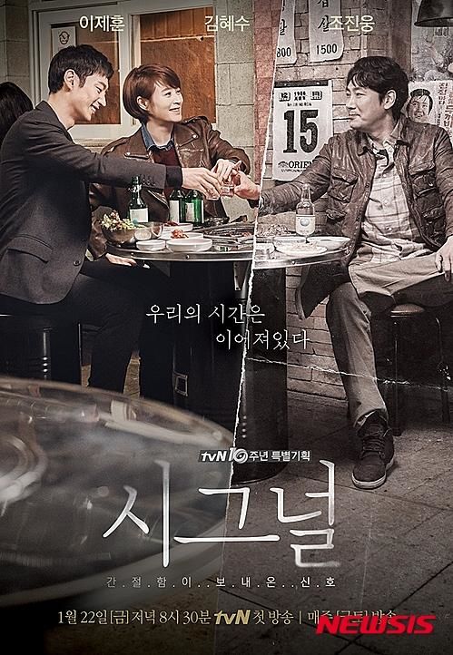 티브이데일리 포토