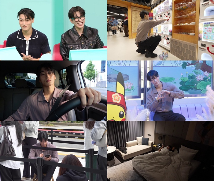 MBC ������ ���� ����, ����Ƽ�� �ֻ� ȫ��