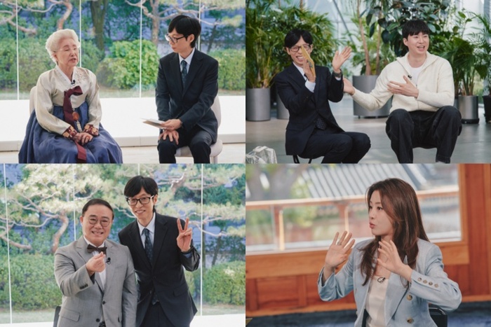 tvN �� ���� �� �� ����