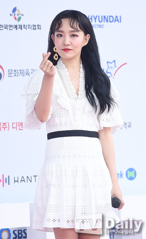 윤하