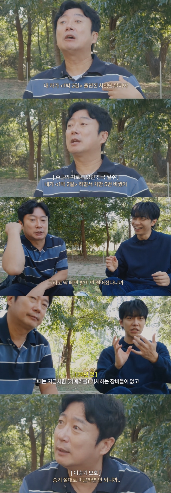 티브이데일리 포토