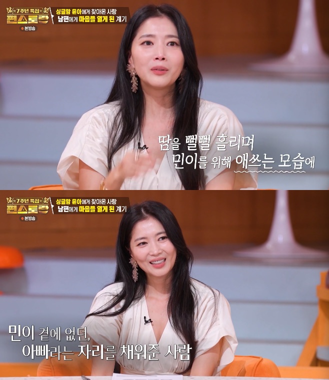 KBS2 �Ż���� �������, ������