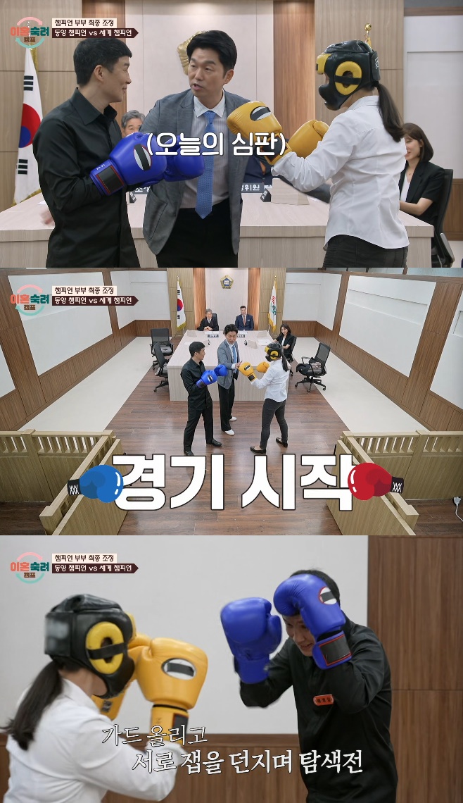 JTBC ��ȥ����ķ��