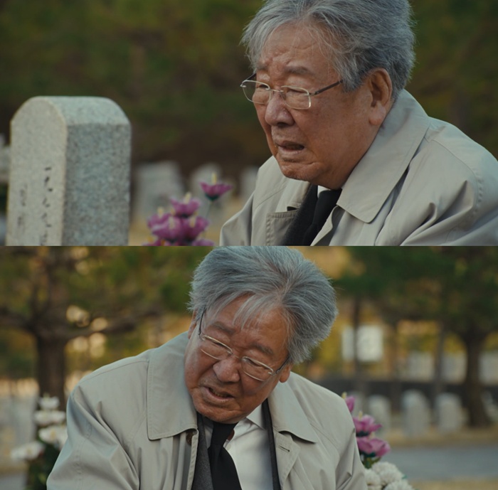 �ֺҾ�, MBC ������� 1958
